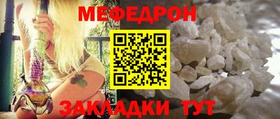 гашиш Волжский