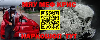 мдпв Волжск