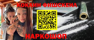 гашиш Волжский