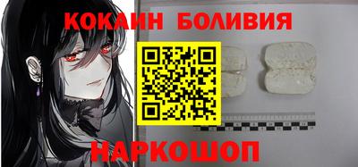 гашиш Волжский