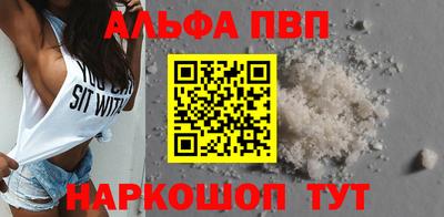 мдпв Волжск