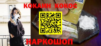 мдпв Волжск