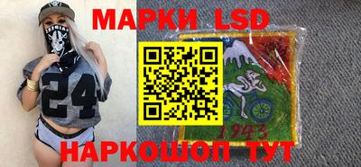 мдпв Волжск