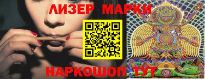мдпв Волжск