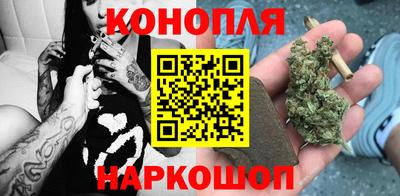 гашиш Волжский
