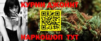гашиш Волжский