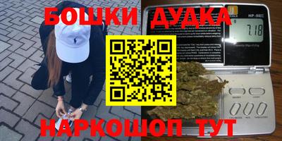 мдпв Волжск