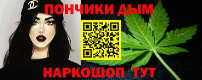 мдпв Волжск