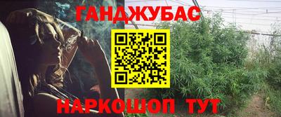 мдпв Волжск