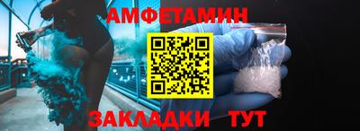 мдпв Волжск