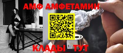 мдпв Волжск