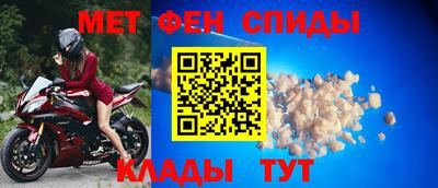 мдпв Волжск