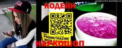 гашиш Волжский