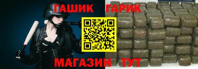 мдпв Волжск