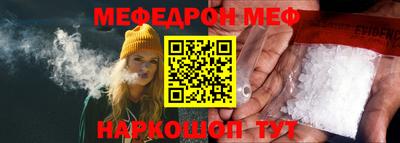 мдпв Волжск