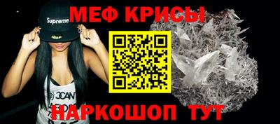 мдпв Волжск