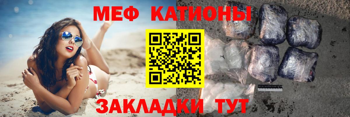 ГАШ Белая Калитва